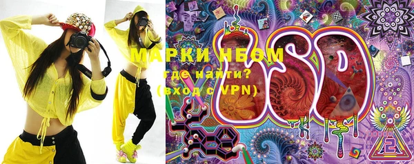 jwh Нягань