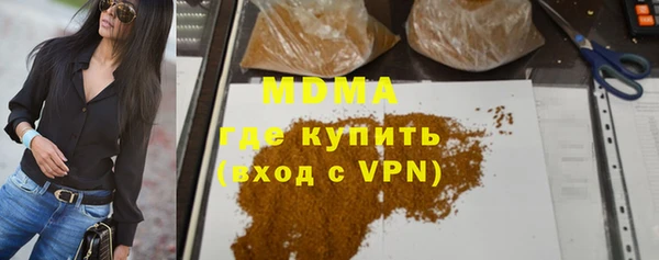 jwh Нягань