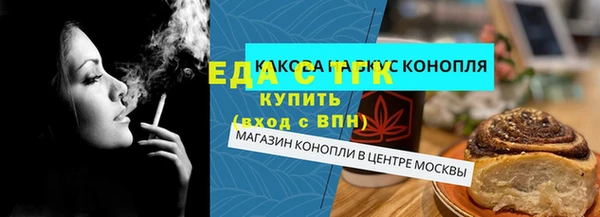 мяу мяу мука Няндома