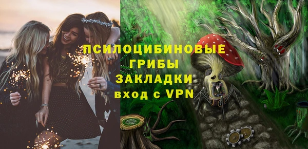 jwh Нягань