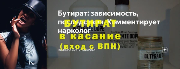 мдма Новодвинск