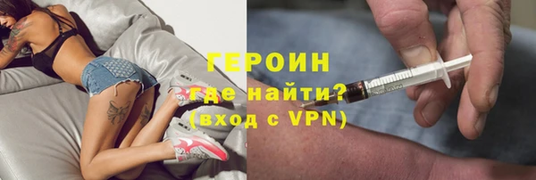 jwh Нягань