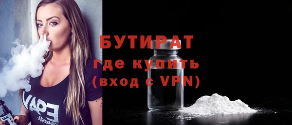мдма Новодвинск