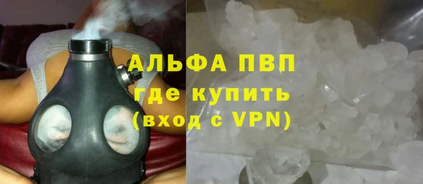 мет Новокубанск
