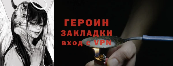 мяу мяу мука Няндома