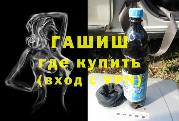 MESCALINE Нязепетровск
