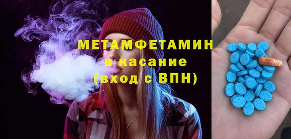 jwh Нягань