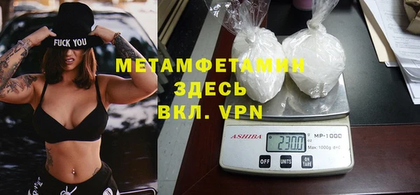 мдма Новодвинск