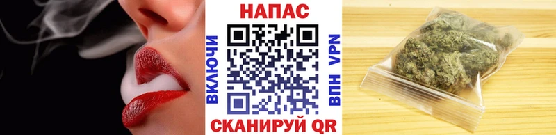 Бошки Шишки тримм  ОМГ ОМГ   Зеленоградск 